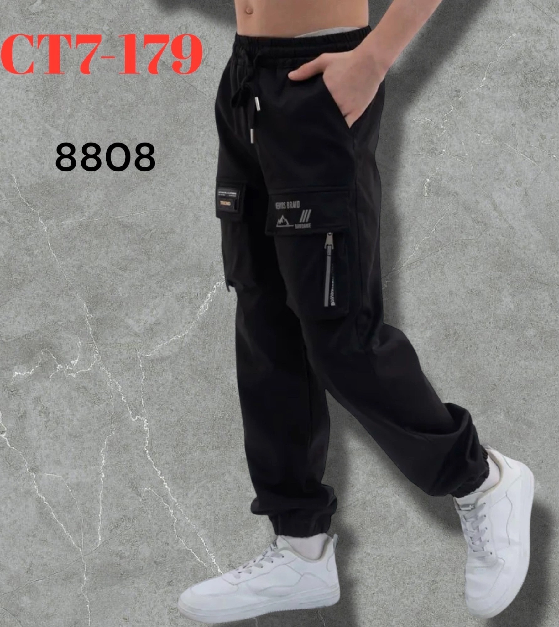 брюки для мальчика,штаны для мальчиков,детские брюки,спортивные брюки,брюки штаны