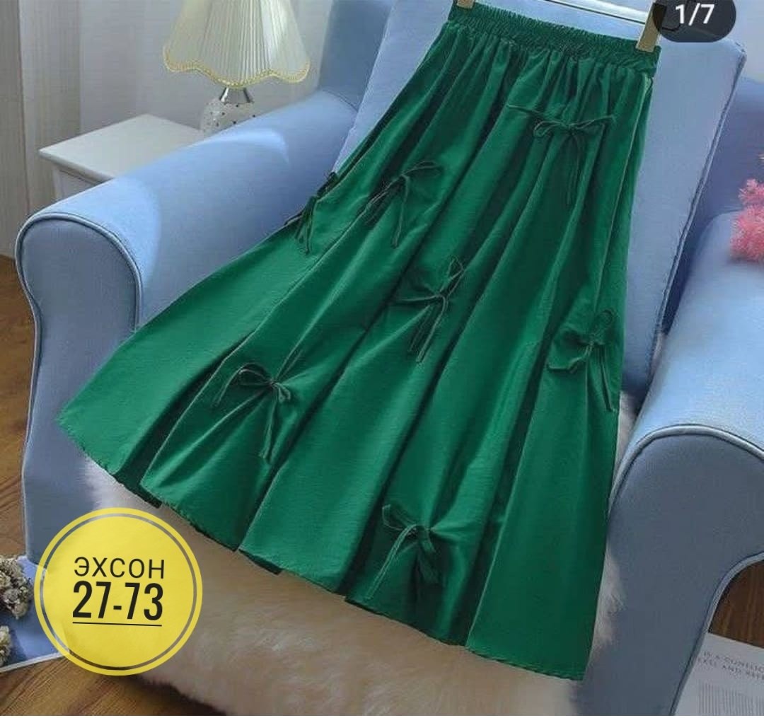 юбка средней длины,женская юбка,юбка,широкая юбка,атласная юбка