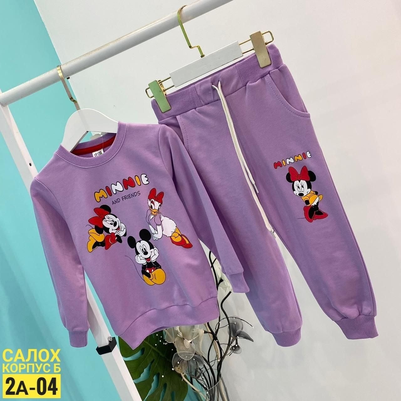 костюм детский,костюмчик,костюм спортивный для девочек,костюм для девочек,детский одежда