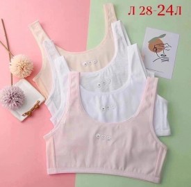 Нижнее белье