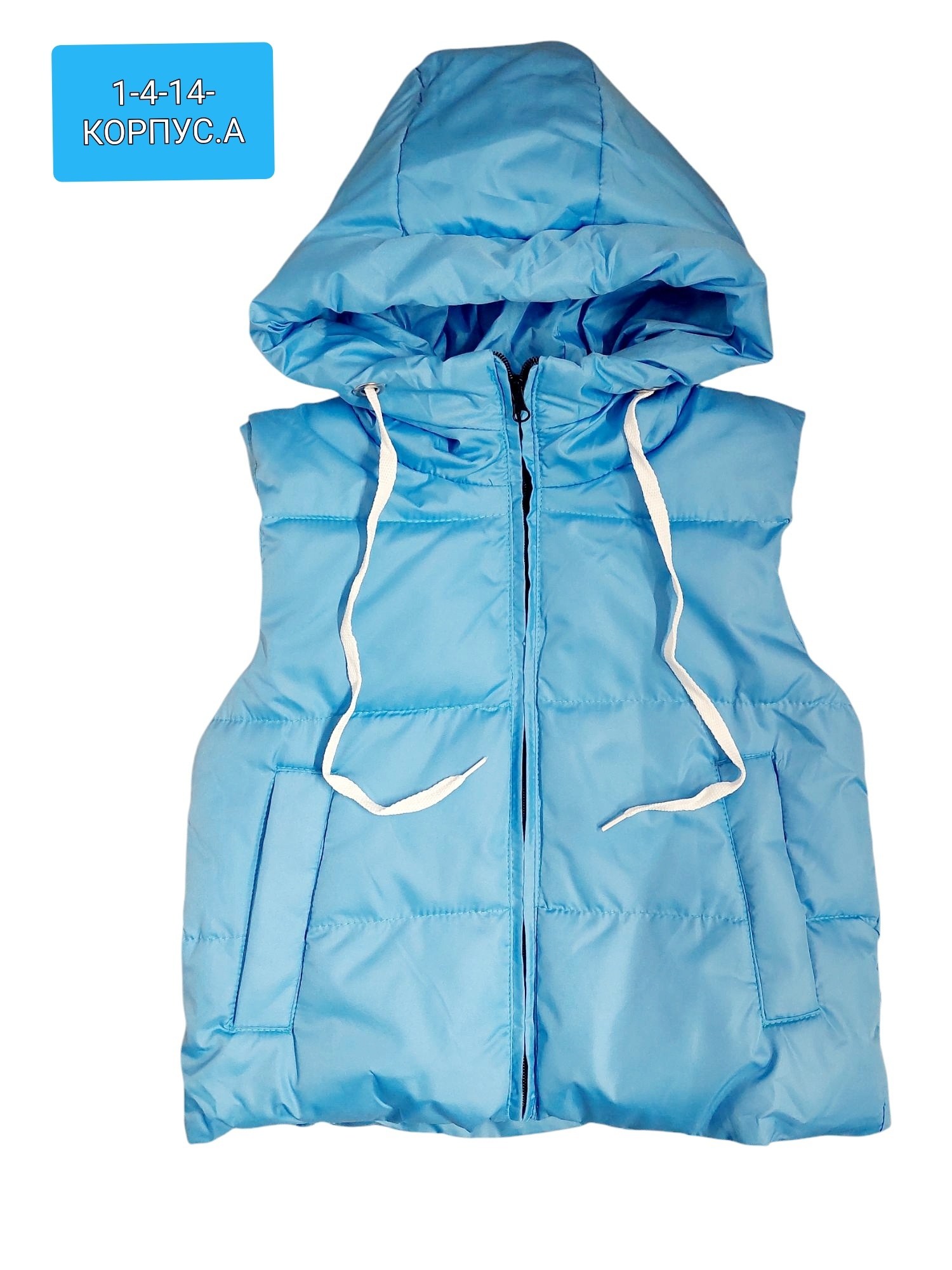 жилет детский,жилетка детская,детская дутая жилетка,жилетка для девочки утепленная,жилет детский утепленный демисезонный