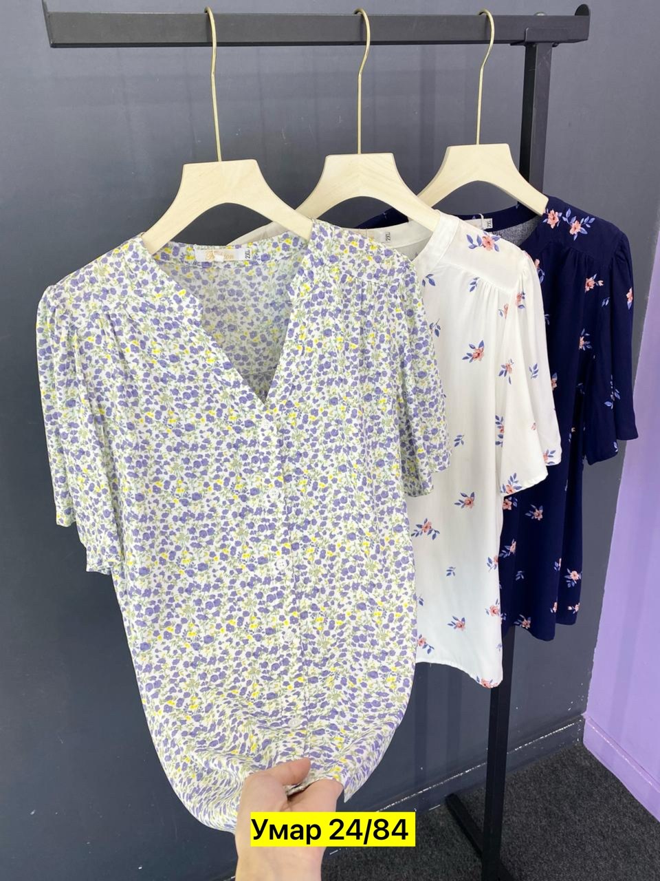 ,блузка женская,платье женская,блузка кофта,блузки