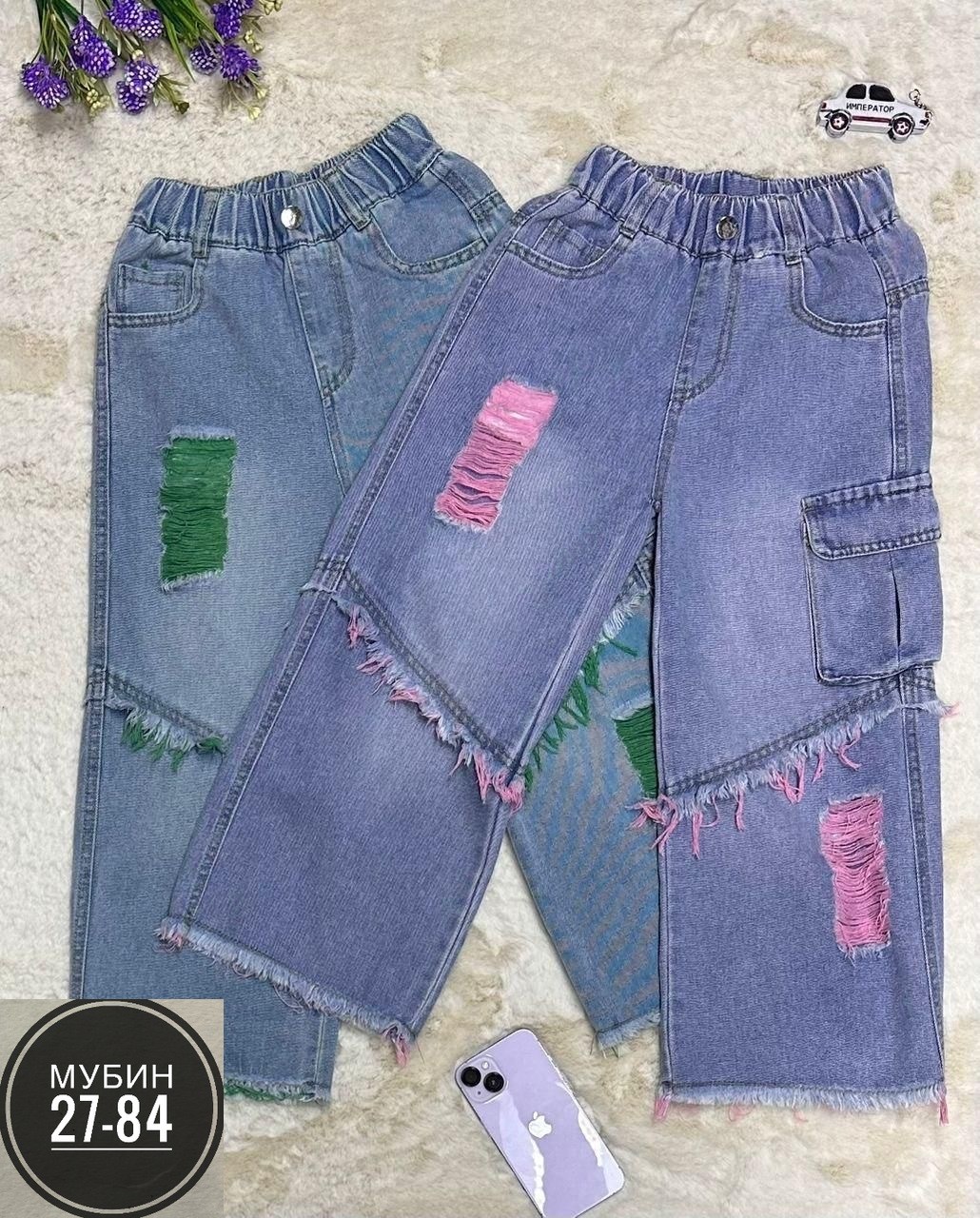 джинсы для девочек,брюки джинсы,детские джинсы,джинсы подростковые,штаны джинсы