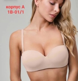 Нижнее белье
