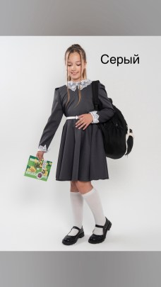 Платье