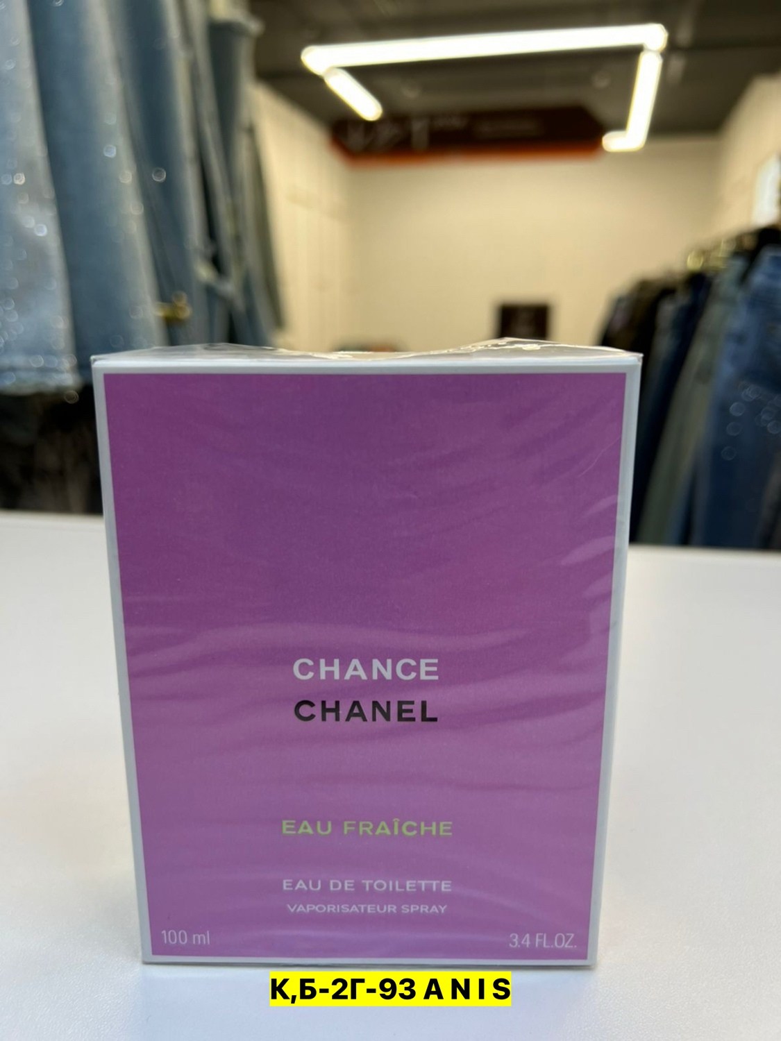 парфюмерная вода ex nihilo fleur narcotique,ex nihilo fleur narcotique,fleur narcotique,флер наркотик духи ex nihilo fleur narcotique,ex nihilo fleur narcotique 100 мл парфюмерная вода