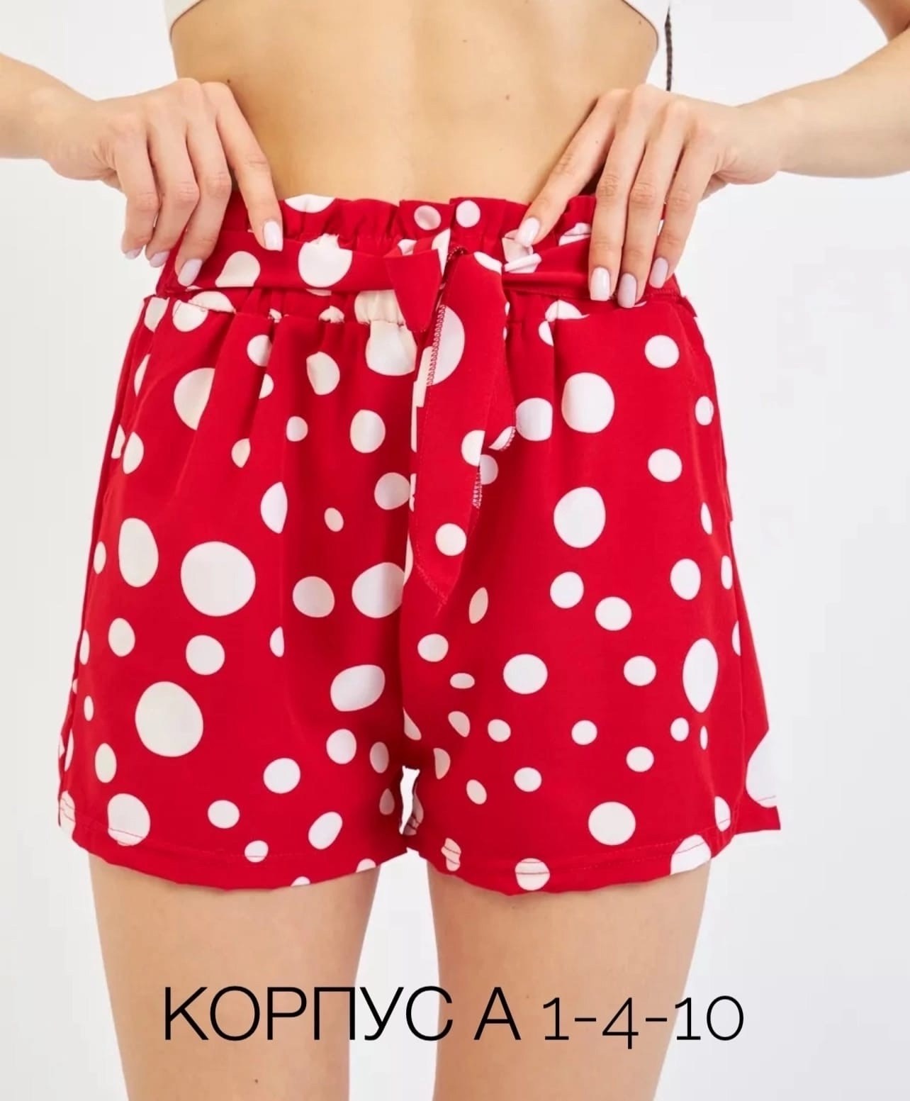 женские летние шорты,женские шорты,шорты с цветочным принтом женские,шорты,шорты летние