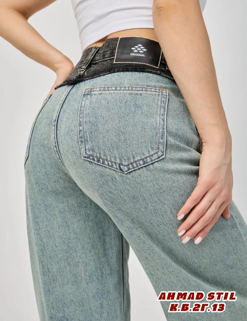 женские джинсы,джинсы багги высокая посадка,брюки джинсы,широкие женские джинсы,брюки джинсовые