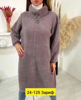 Кардиган