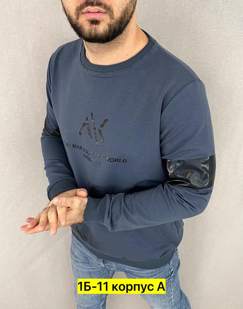 свитшот джемпер,кофта серая,кофта трикотаж,свитер свитшот,толстовки свитшот