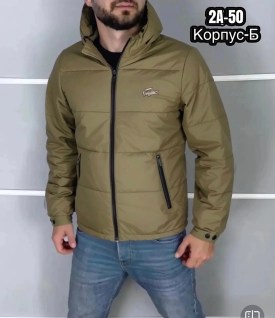 Верхняя одежда