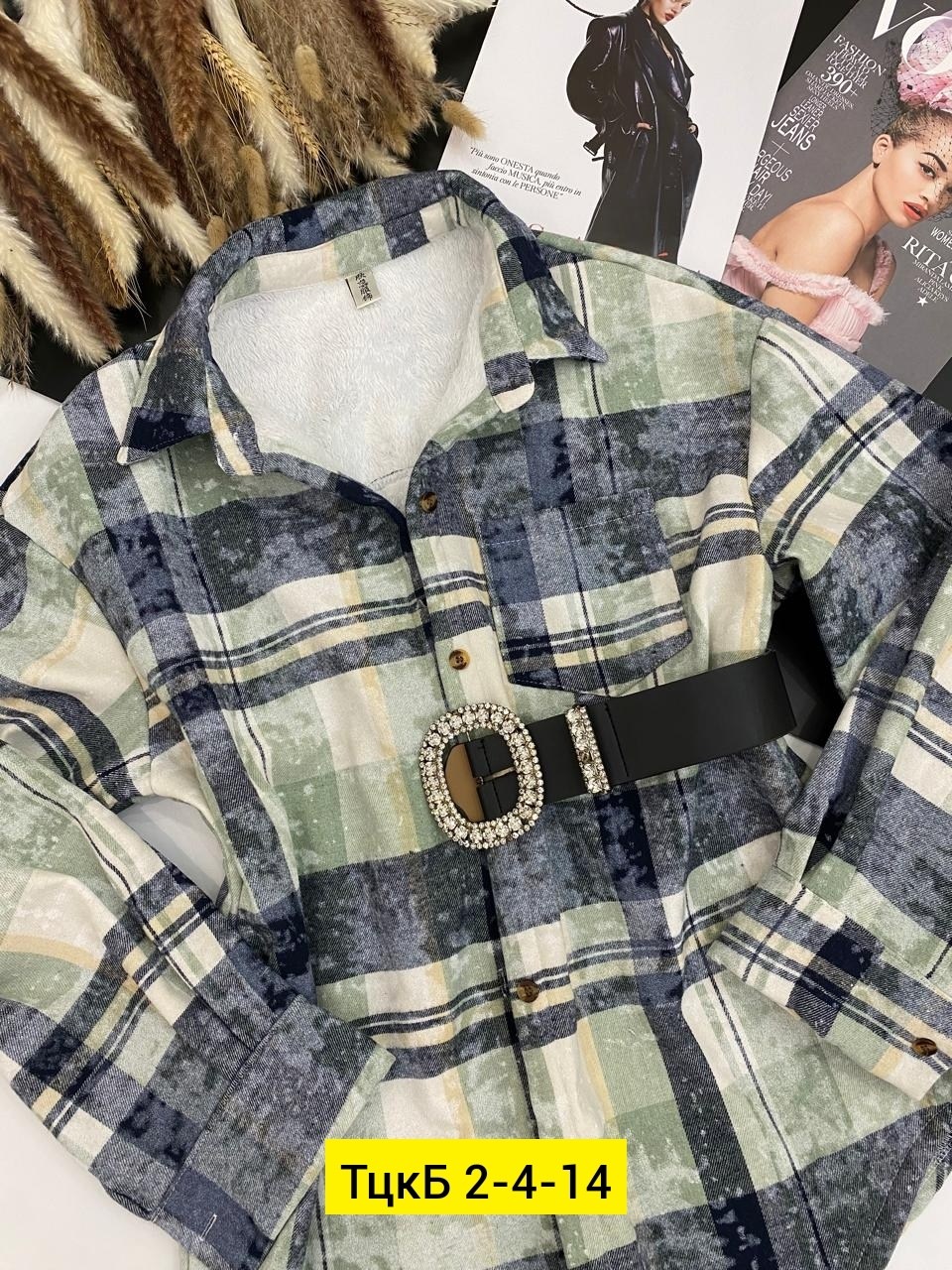 ткань байка рубашка,рубашка с мехом,рубашка в клетку женская теплая,рубашка теплая в клетку,рубашка в клетку