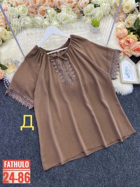 Блузка