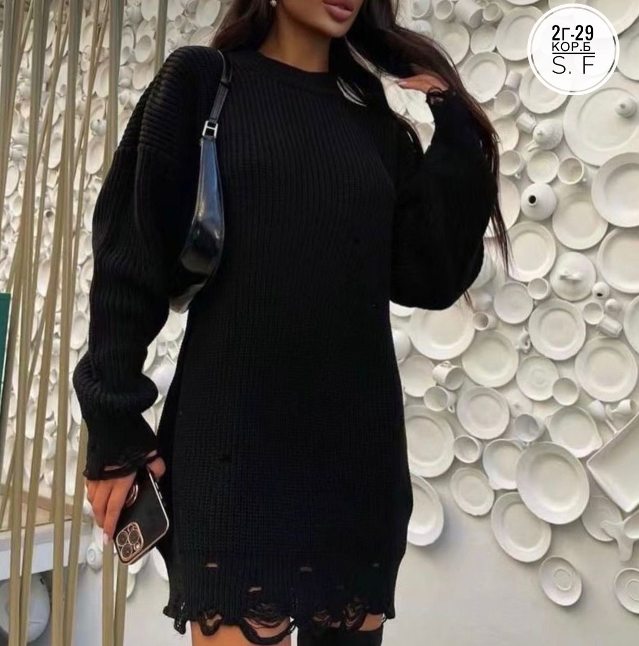 рваный свитер женский розовый,свитер рваный розовый,свитера туники,туника рваная вязаная,вязаное платье свитер