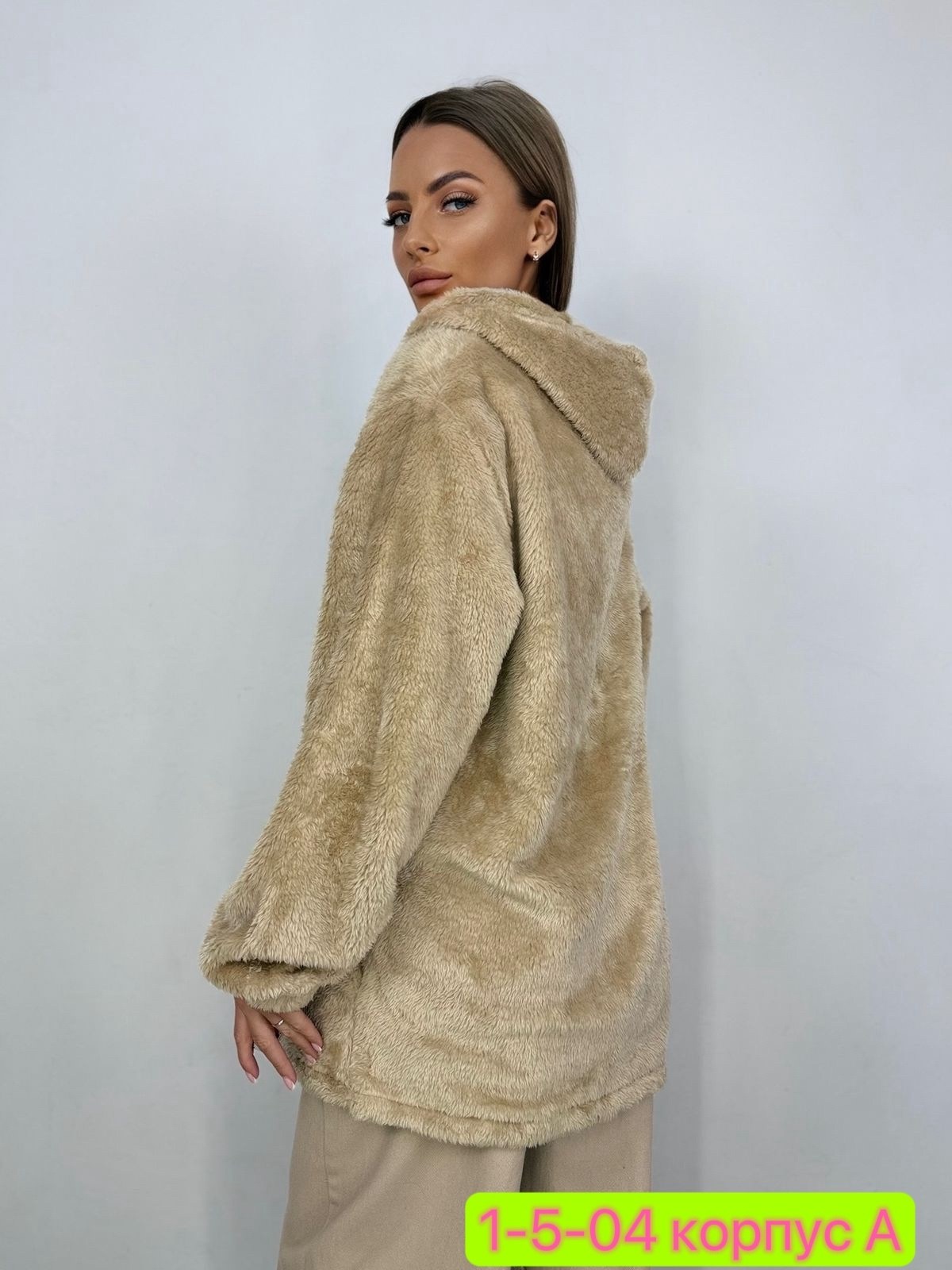 куртка стильная,кофта женская,женская куртка,меховая куртка,куртка двухсторонние