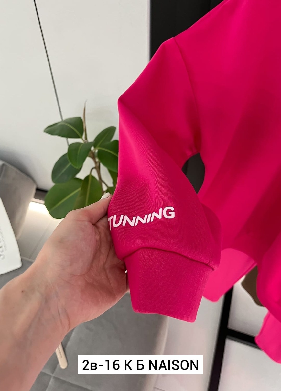 костюм женский на флисе,cпортивный костюм женский на флисе,женские костюмы спортивные,трикотажные костюмы,костюм двойка