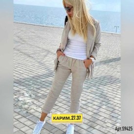 Костюм
