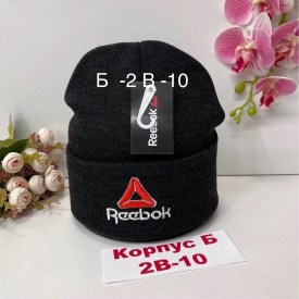 Шапка