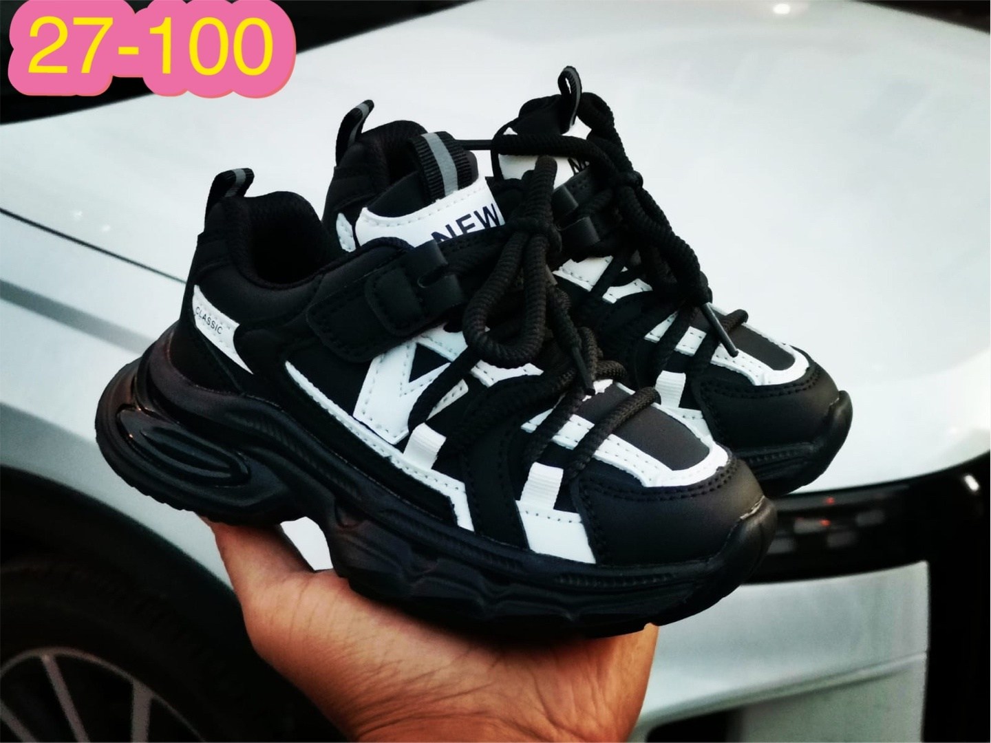 кроссовки мальчику,кроссовки,детские кроссовки,модные кроссовки,спортивная