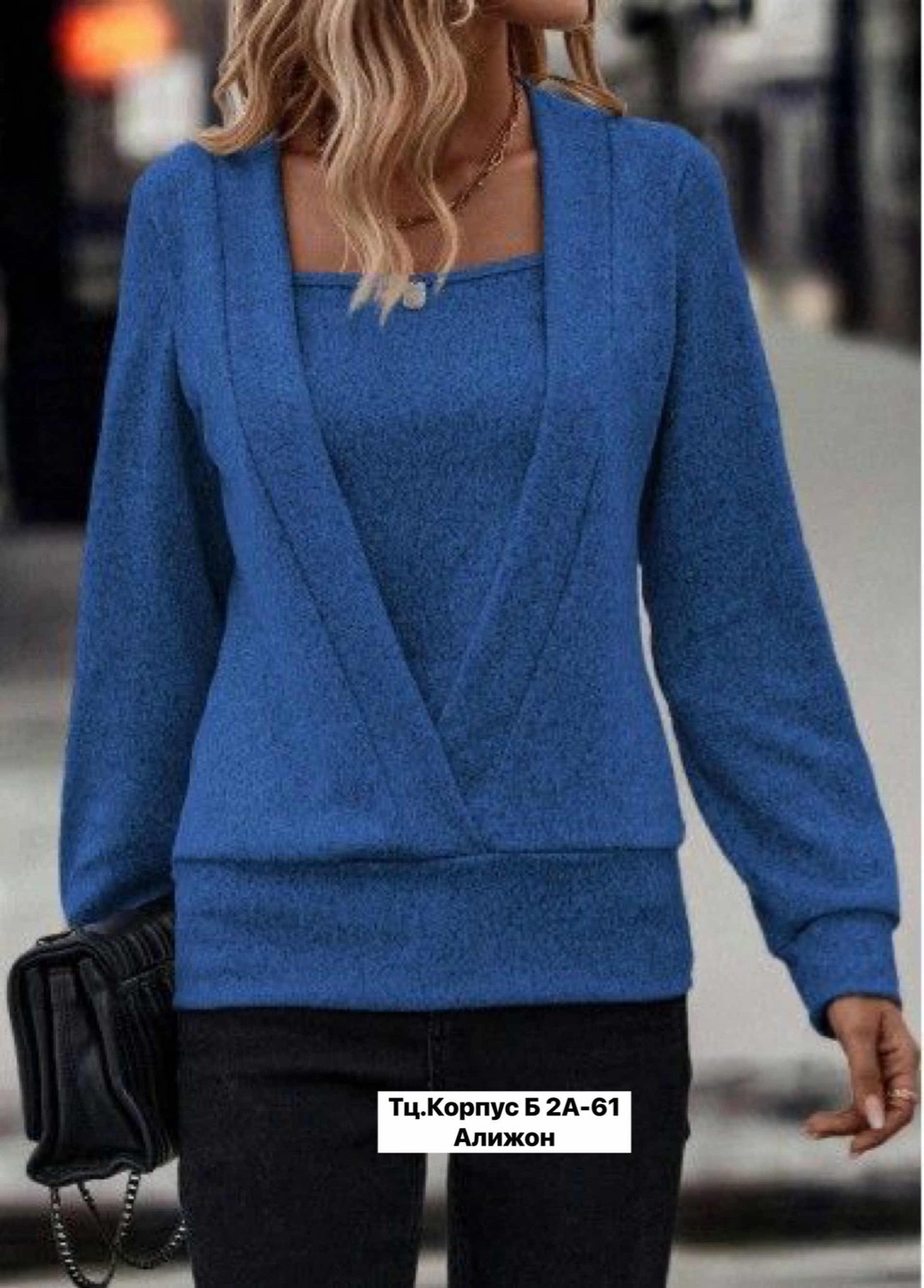 кофта женская,женские свитера,женская кофточка,свитер кофта,