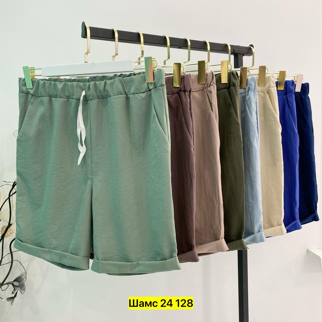 шорты женские,шорты бриджи,шорты бриджи женские,повседневные шорты,шорты свободные