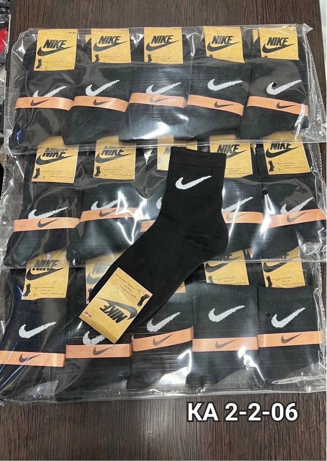 носки мужские 10 пар,носки мужские 10 пар nike,носки мужские,носки мужские средние,комплект носки мужские