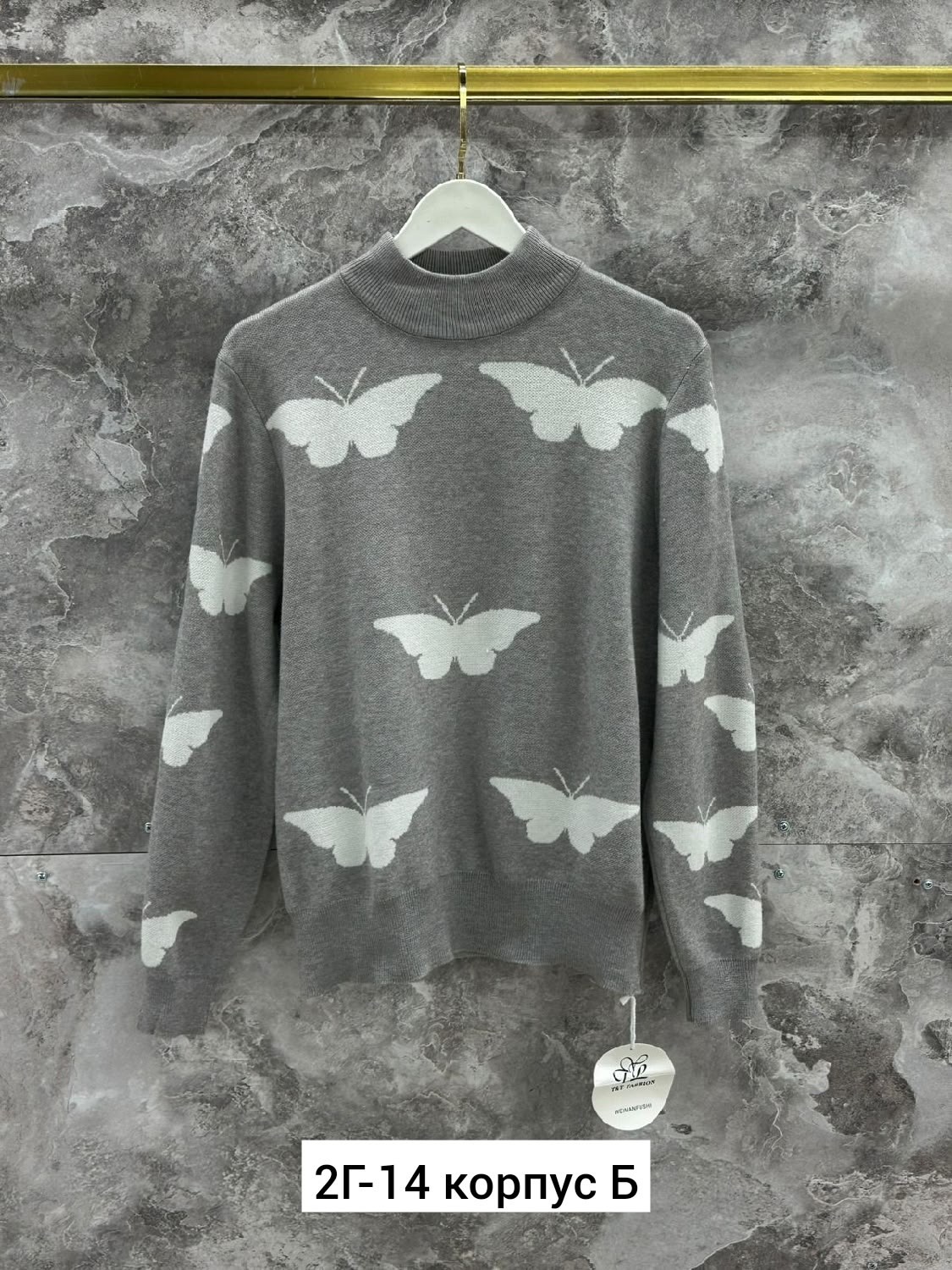 женская кофта,кофта женская свитер,свитера женские,кофты молодежные,кофта модная