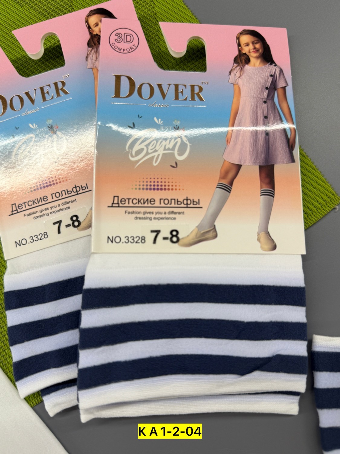 детские гольфы,гольфы dover,гольфы для девочек,красивые детские гольфы,гольфы детские для девочек