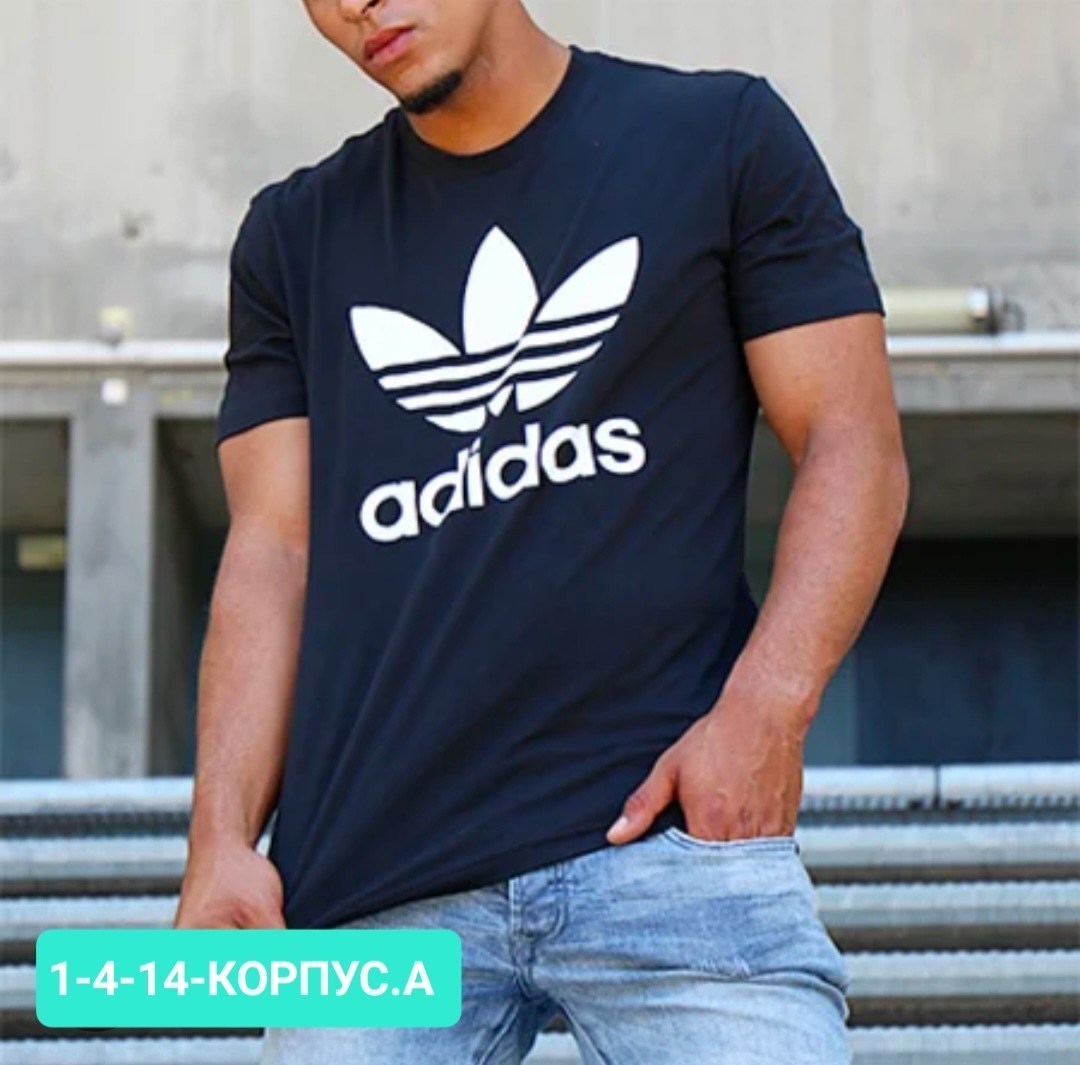 мужские футболки adidas,футболки adidas,футболки мужские,футболки адидас мужские,мужские футболки