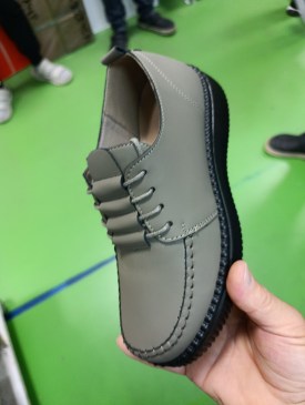 Мокасины