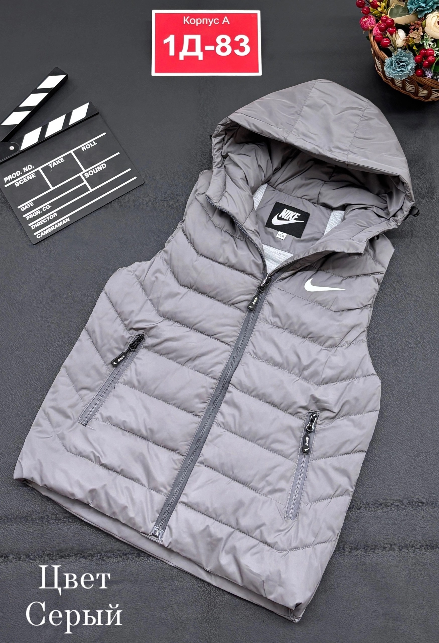 жилетка nike,утепленный жилет найк детский,жилет утепленный nike,жилетка детская,жилетка