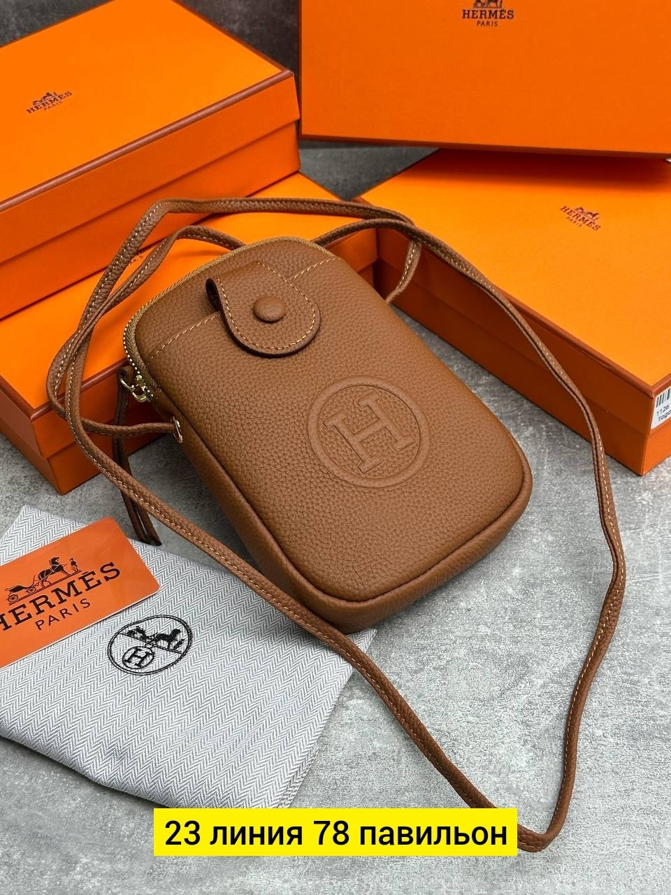 hermes сумка на плечо,hermes сумка,брендовые сумочки,сумочки,сумки