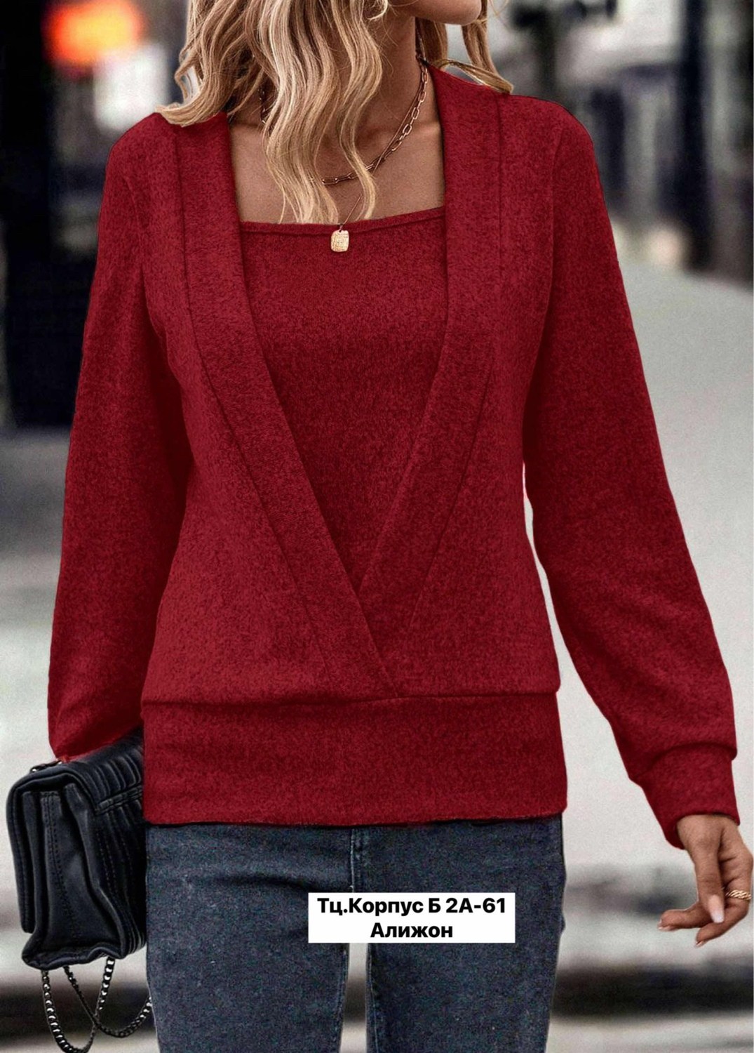 кофта женская,женские свитера,женская кофточка,свитер кофта,