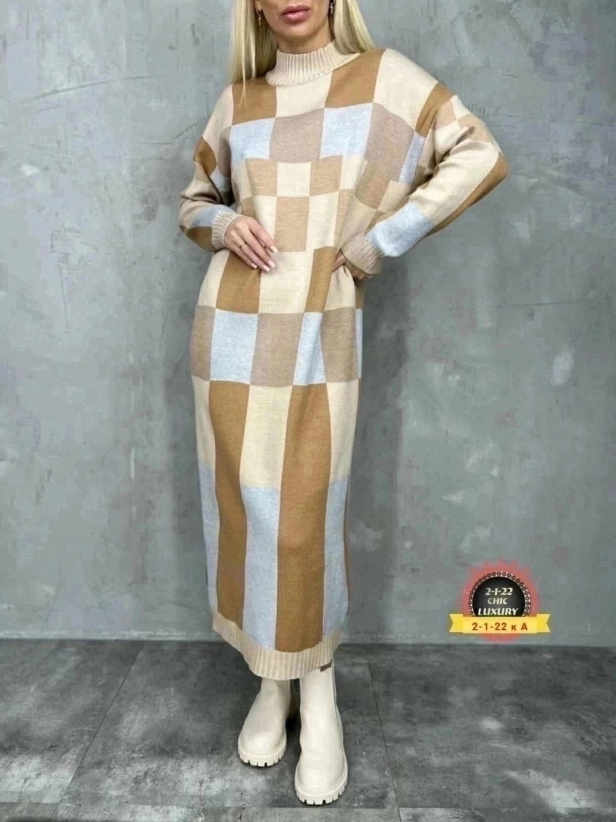 платье теплое,платье теплое вязаное,вязаное платье женское,шерстяное платье вязаное,платье вязаное