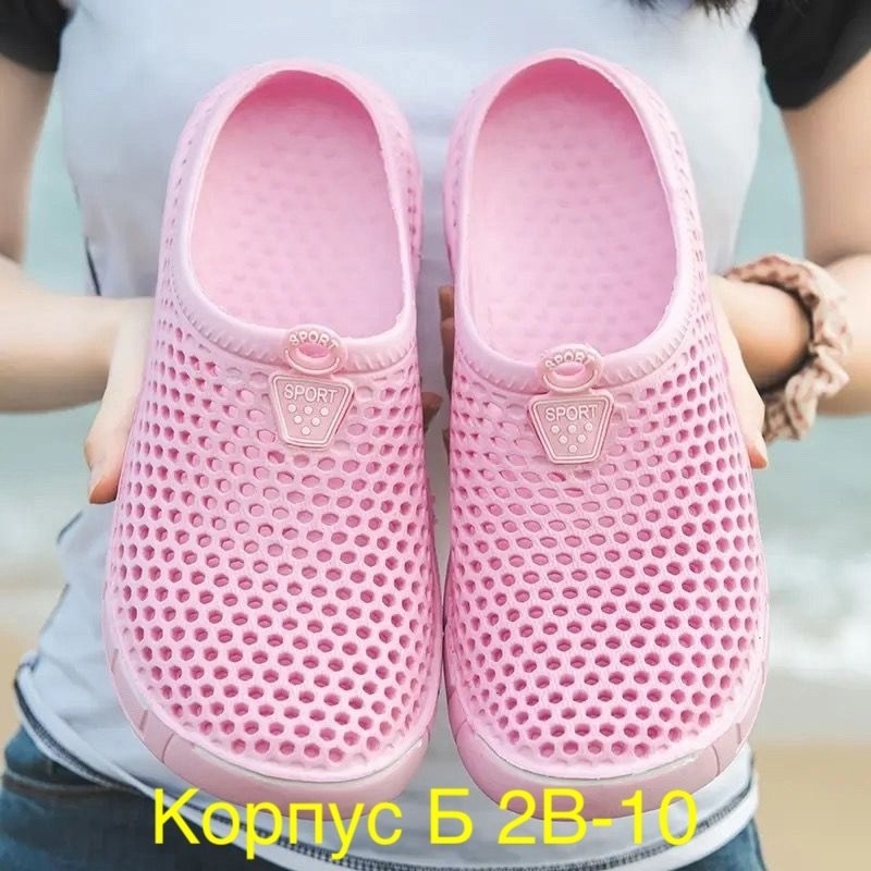 ,слипоны тапочки женские,сабо женские, пляжная,тапки для путешествий