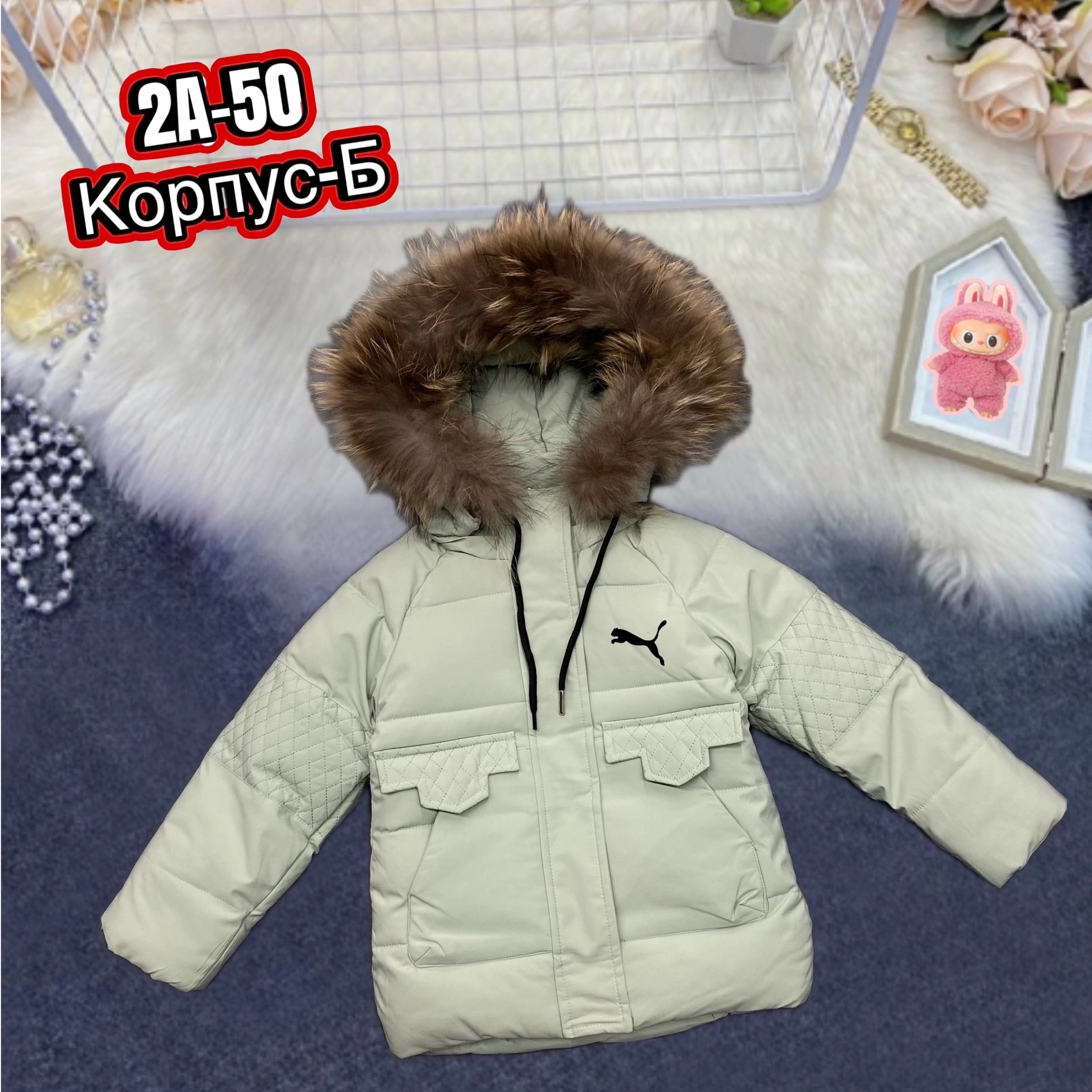 зимние куртки для девочек,куртка зимняя детская,куртка детская розовая,куртка детская,куртка зимняя