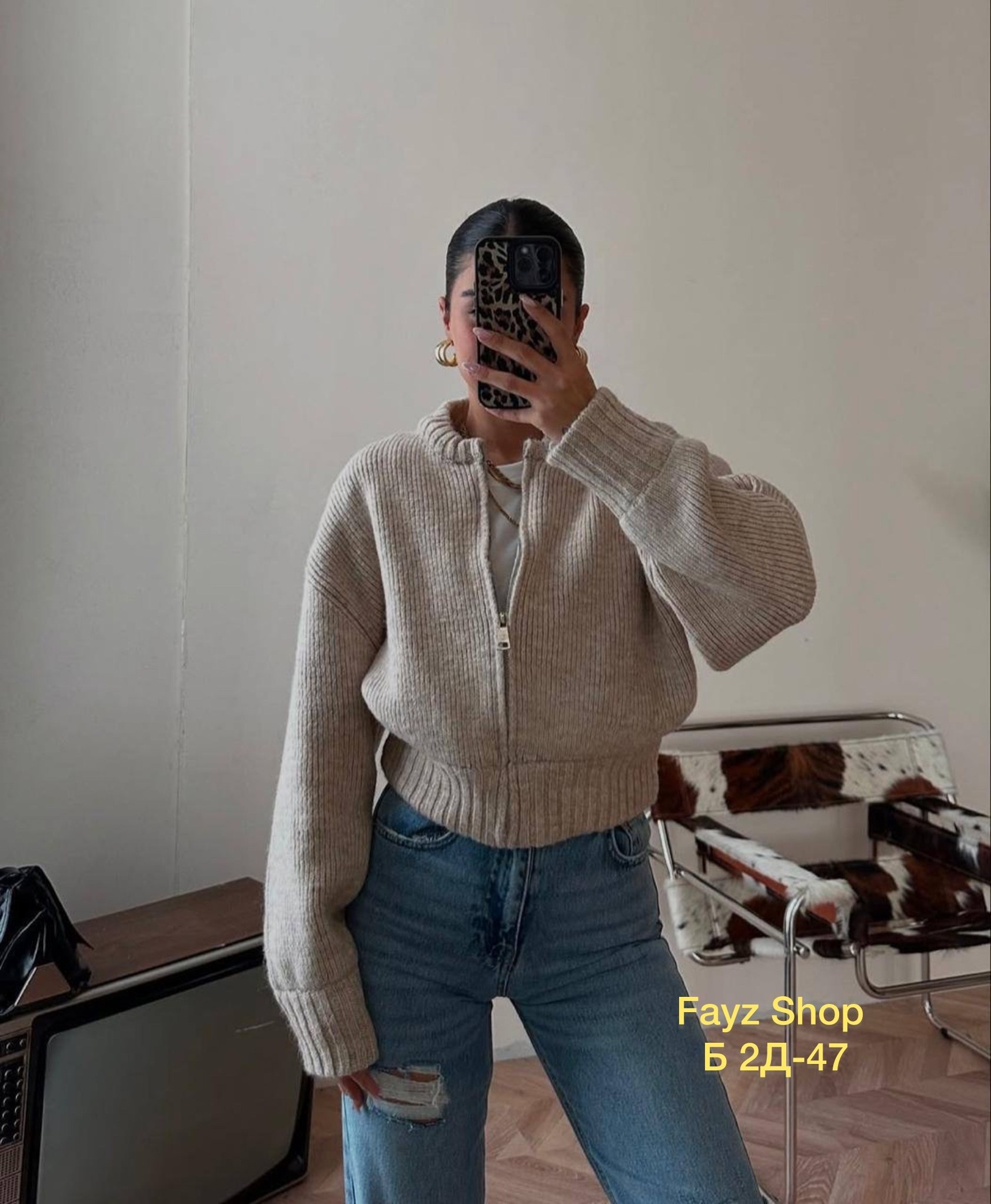 вязаные кардиганы,женская кофта,бежевый вязаный кардиган,кардиган женский вязаный