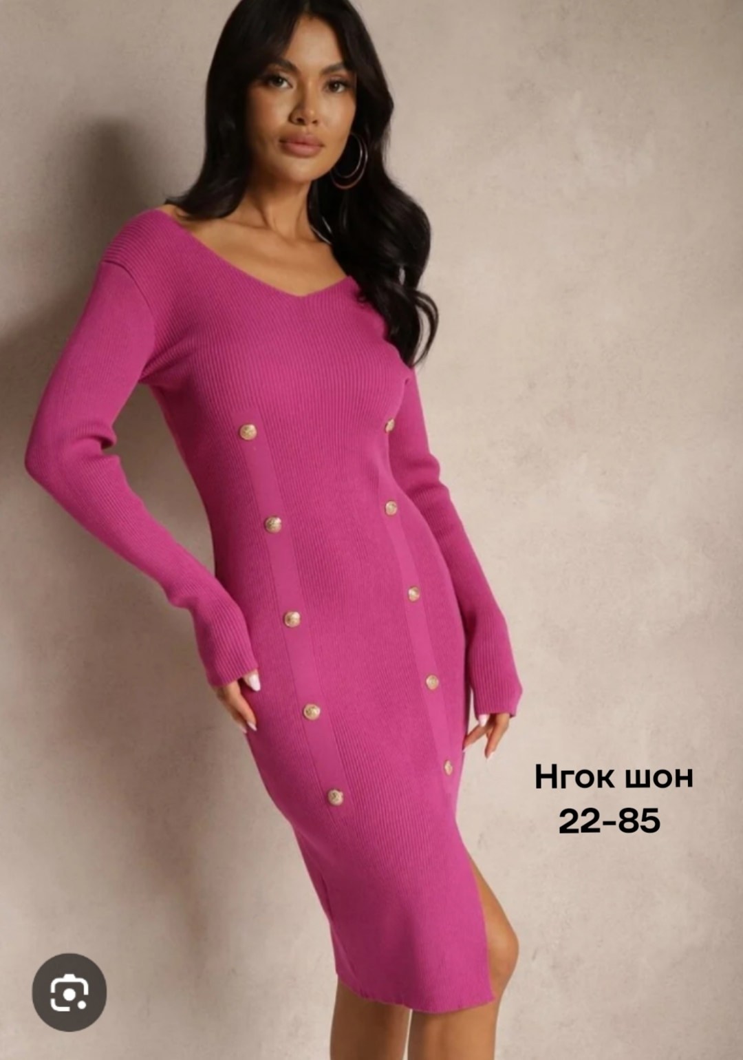 трикотажное платье,вязаное платье,платье женская,платье с пуговицами,платье