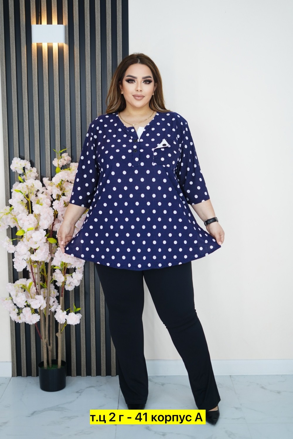 женские блузки больших размеров,туника большие размеров,женская туника большие размеры,туника больших размеров леди плюс,туника нарядная большого размера