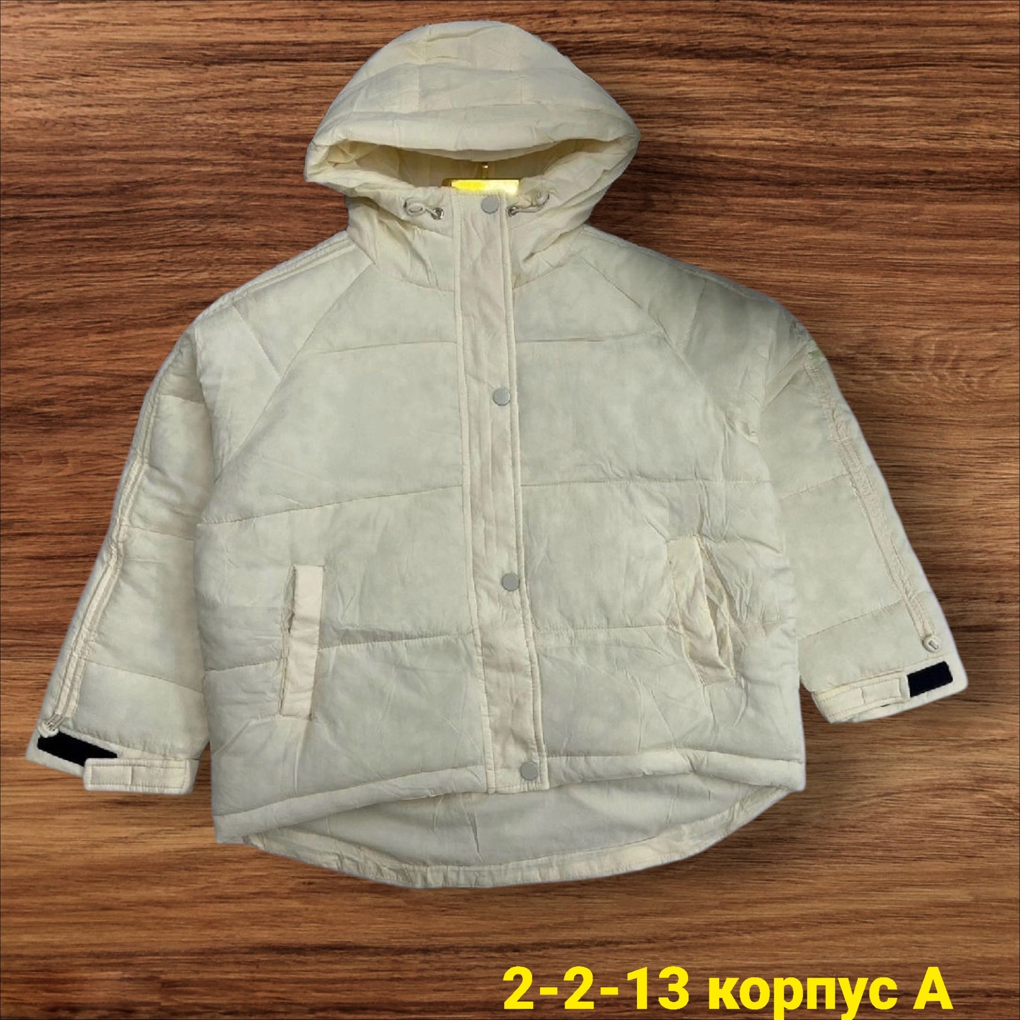 демисезонная куртка,куртка детская,куртка,детская демисезонная куртка,демисезонная куртка женская