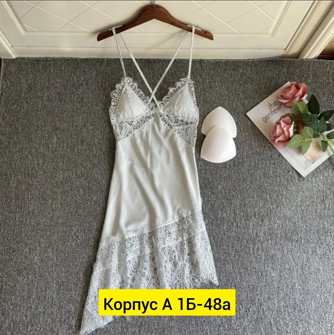 женская ночная рубашка,сорочка женская кружевная,ночная сорочка,комплекты нижнее белье женский,женские белье