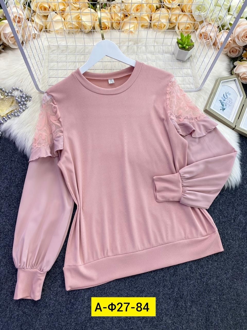 трикотажная кофта,шикарные блузки,женские блузки,блузка кофта,кофта женский