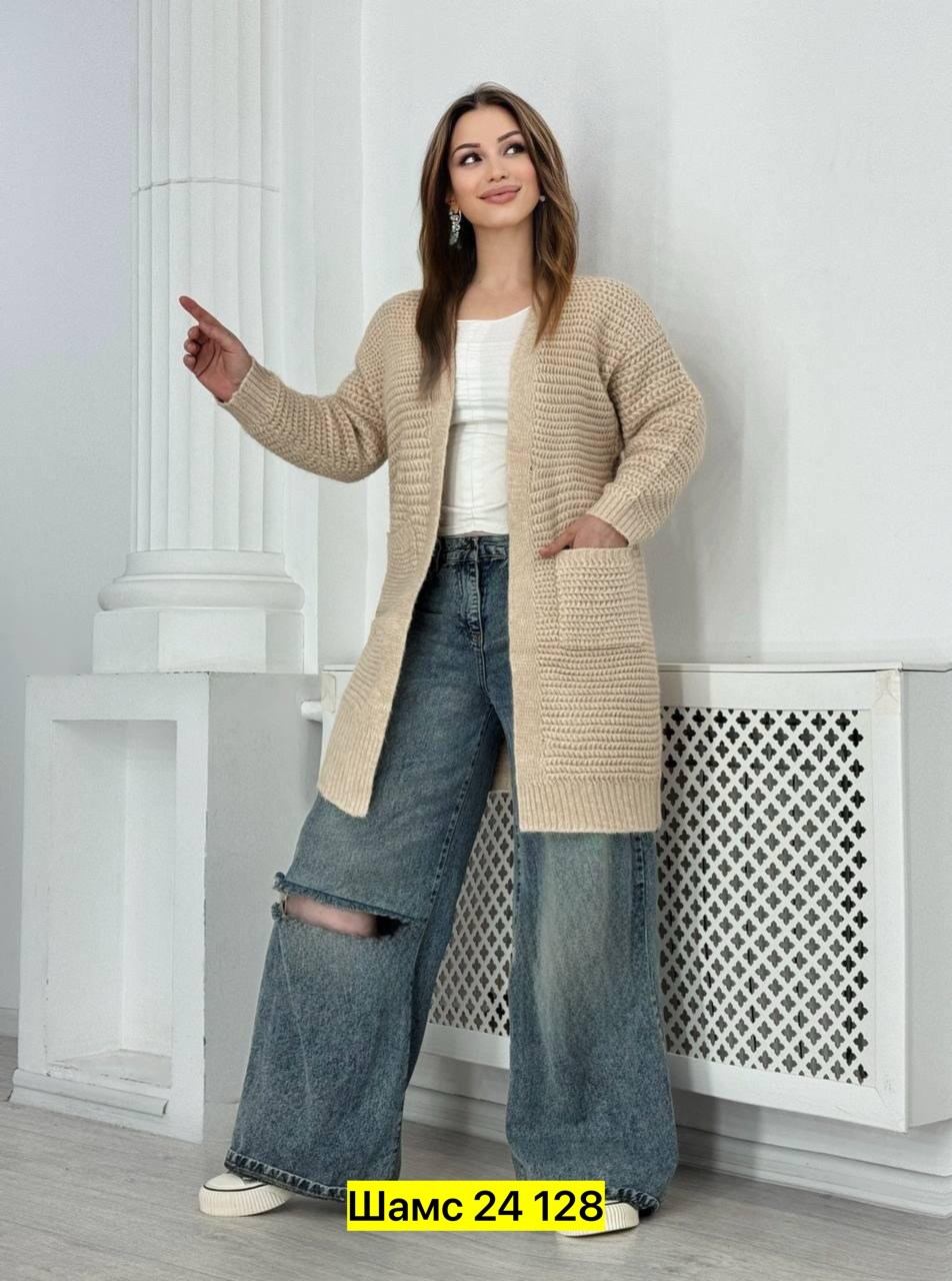 вязаные кардиганы,кардиган женский,кардиган женский вязаный,вяжем кардиган,кардиган