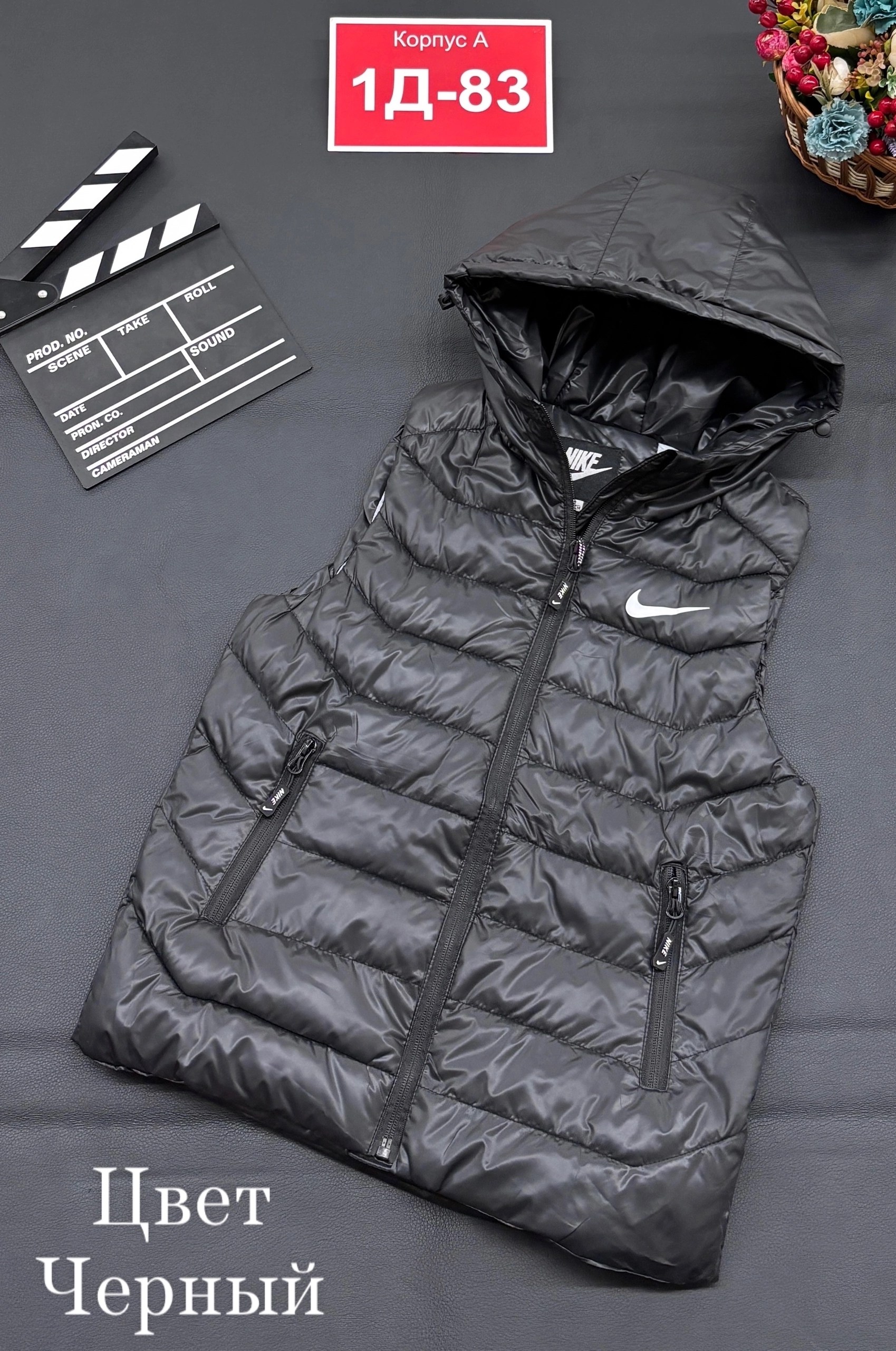 жилетка nike,утепленный жилет найк детский,жилет утепленный nike,жилетка детская,жилетка