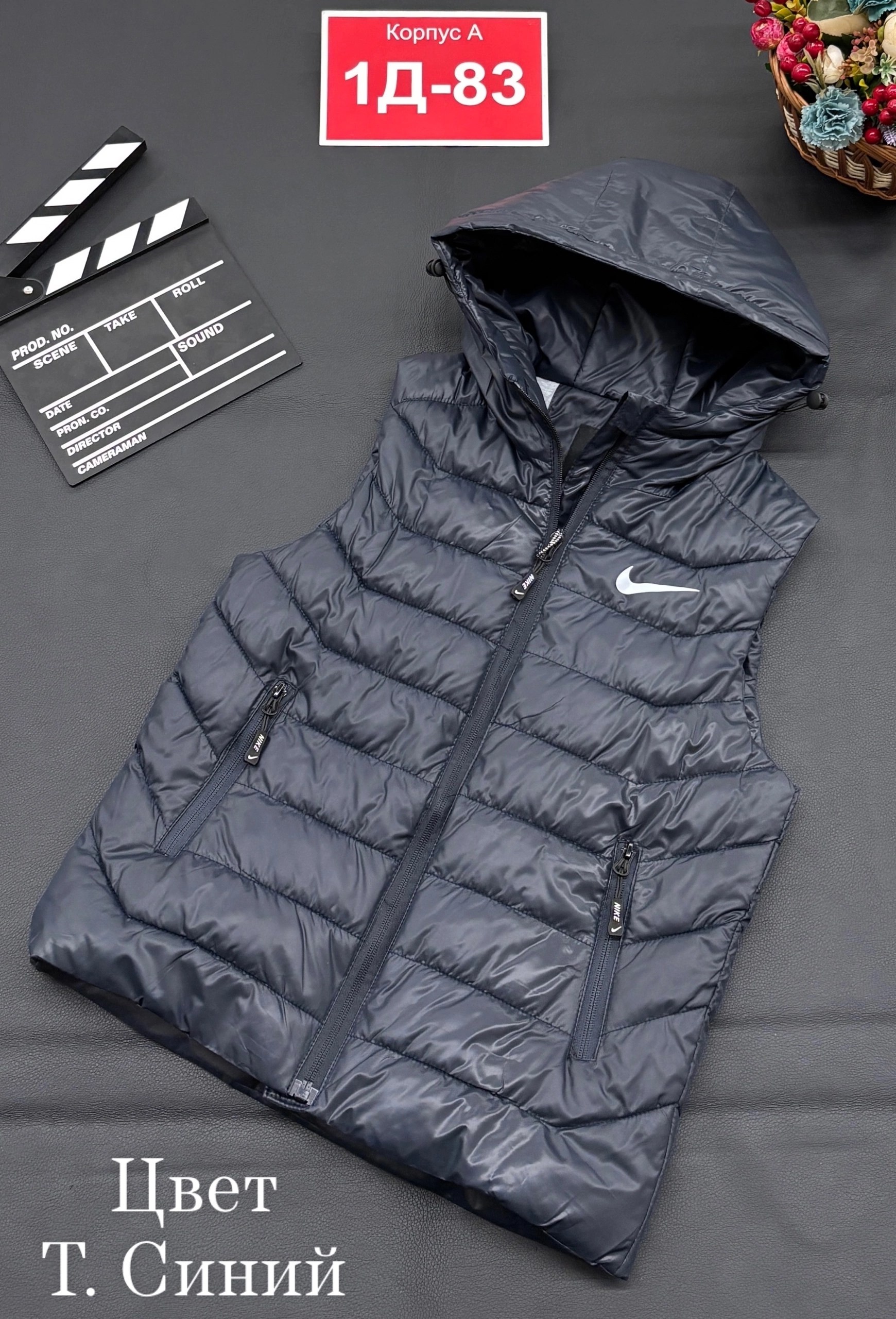 жилетка nike,утепленный жилет найк детский,жилет утепленный nike,жилетка детская,жилетка