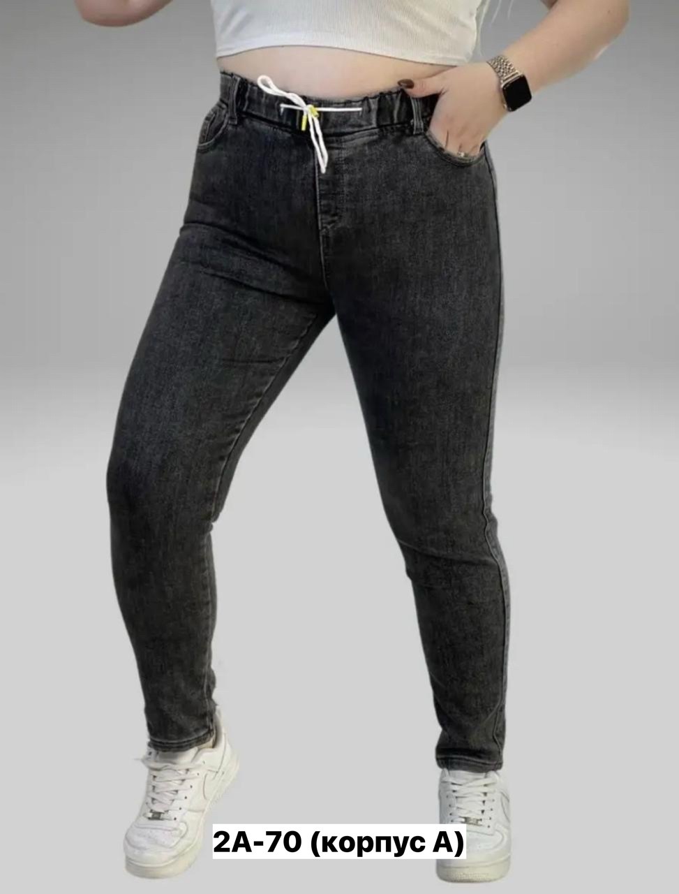 женские джинсы,джинсы женские серые остин,джинсы джинсы,штаны джинсы,джинсы брюки