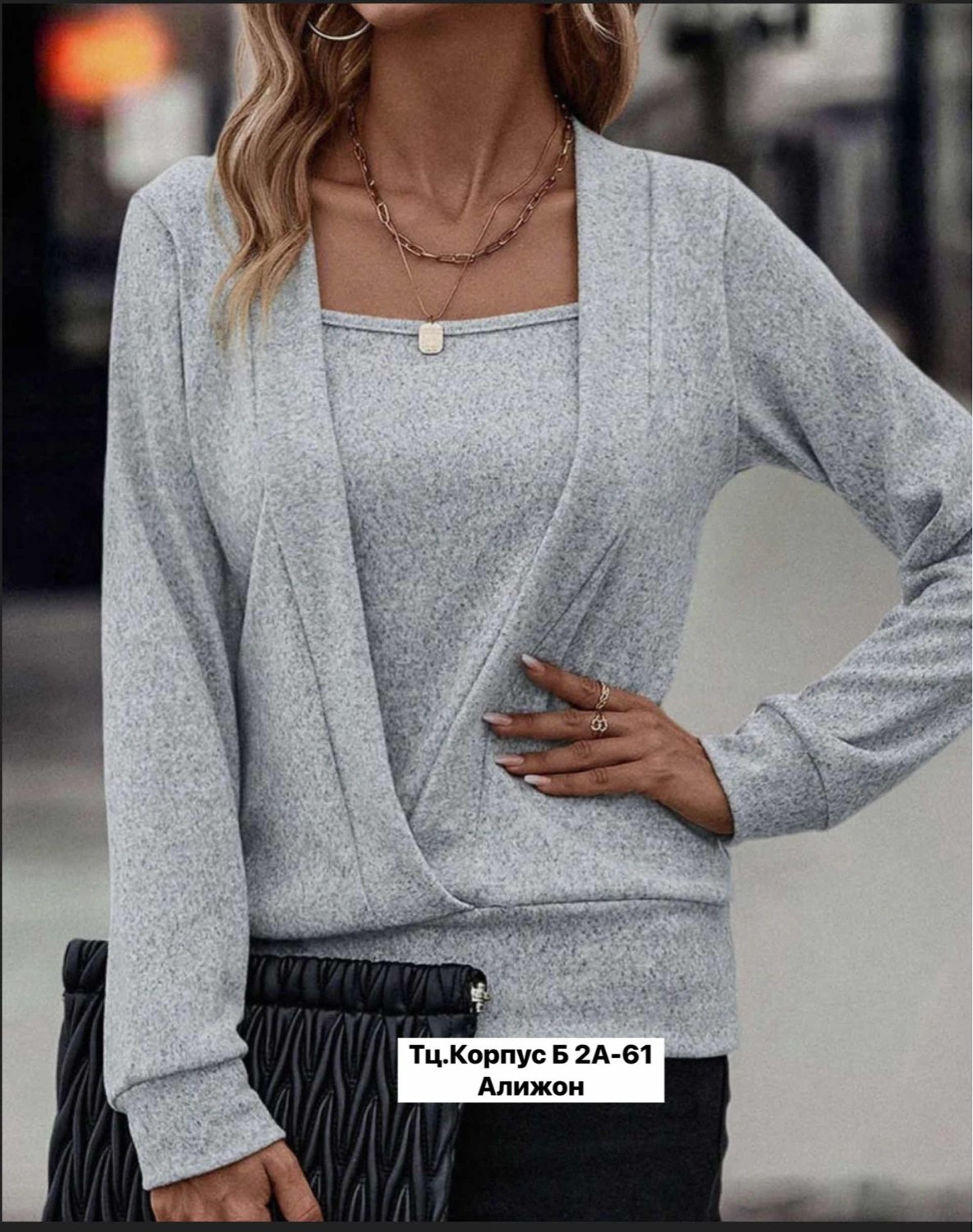 кофта женская,женские свитера,женская кофточка,свитер кофта,