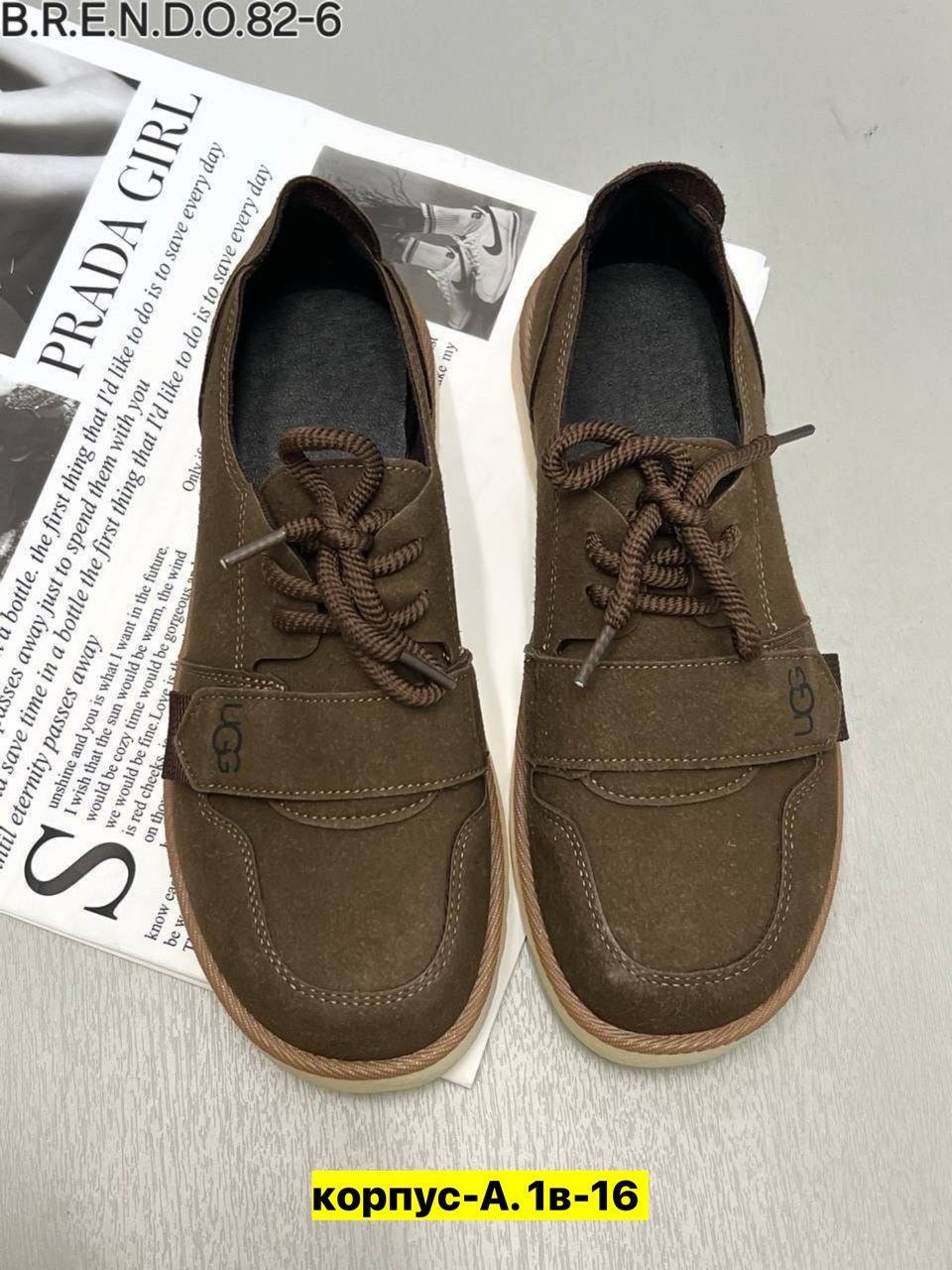 ,кеды замша,женская ,женские кеды,женские кроссовки