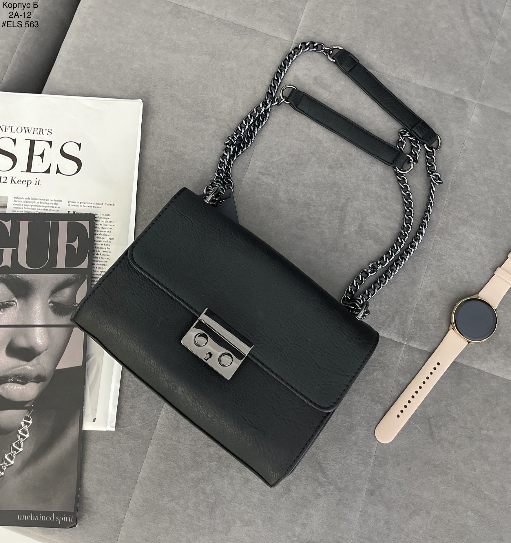 сумка,сумка модная,сумка женская,сумки для женщин,сумочка