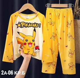 Домашняя одежда